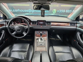 Audi A8 3.0tdi/233кс /Quattro/Long/, снимка 11