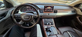 Audi A8 S8 pack, снимка 8