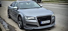Audi A8 S8 pack, снимка 14