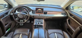 Audi A8 S8 pack, снимка 11