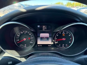 Mercedes-Benz C 300 * CARFAX * ОПЦИЯ ЗА ФИНАНСИРАНЕ , снимка 8