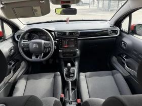 Citroen C3 SHINE PureTech 1.2, снимка 6
