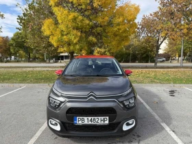 Citroen C3 SHINE PureTech 1.2, снимка 2