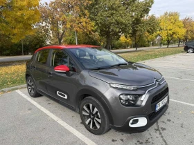 Citroen C3 SHINE PureTech 1.2, снимка 5