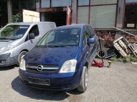 Opel Meriva, снимка 1 - Автомобили и джипове - 41927388