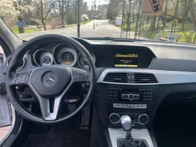 Mercedes-Benz C 220 AVANTGARDE | Mobile.bg    12