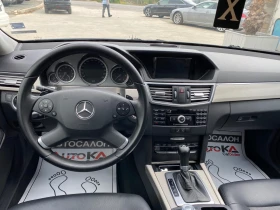 Mercedes-Benz E 220 2.2CDI-170кс= АВТОМАТ= КСЕНОН= НАВИ= СЕДАН - [12] 