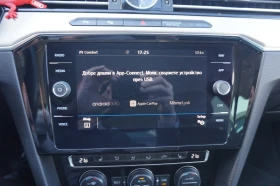 VW Passat SS HL 2.0TDI SCR BMT 4MOTION | Mobile.bg    10
