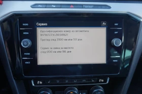 VW Passat SS HL 2.0TDI SCR BMT 4MOTION | Mobile.bg    9