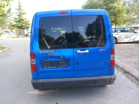 Ford Connect - 5950 лв. - 75451591 3