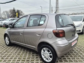 Toyota Yaris 1.4D4D-SOL - 4499 лв. / 2300.30 € - 70707805 2