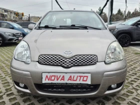 Toyota Yaris 1.4D4D-SOL - 4499 лв. / 2300.30 € - 70707805 6