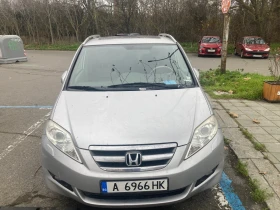 Honda Fr-v, снимка 4