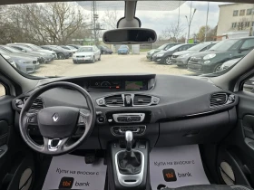 Renault Scenic 1.5dci 110к.с Limited Bose 6+ 1 места - 4900 € / 9583.57 лв. - 59788525 15