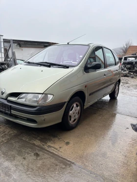 Renault Megane Scenik  - 123 € / 240.57 лв. - 70220004 2