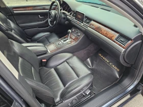 Audi A8 3.0tdi/233кс /Quattro/Long/ - 7500 € / 14668.73 лв. - 92940634 12