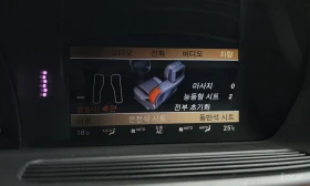 Mercedes-Benz S 600 L* 4MATIC* DESIGNO* КОЖА* ОБДУХВАНЕ* ПОДГРЕВ* МАСА | Auto.bg — изображение 14