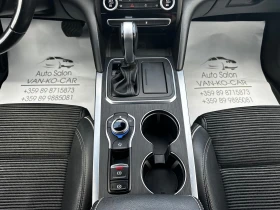 Renault Talisman 2.0DCI 160к.с Facelift* Автомат* FULL* 2021г. | Auto.bg — изображение 12