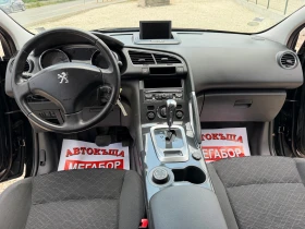 Peugeot 3008 1.6e-HDI/120p.s-Avtomatik/Navi/Facelift!!! | Auto.bg — изображение 11