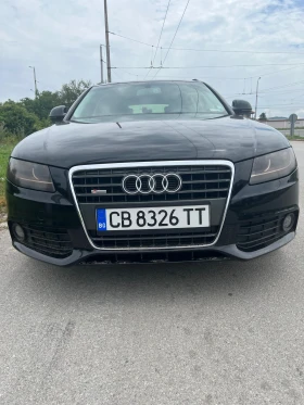 ����� �� �������� �� Audi A4
