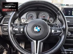 BMW M4 RWD * Convertible * АвтоКредит * (ЦЕНА ДО БГ) | Auto.bg — изображение 13
