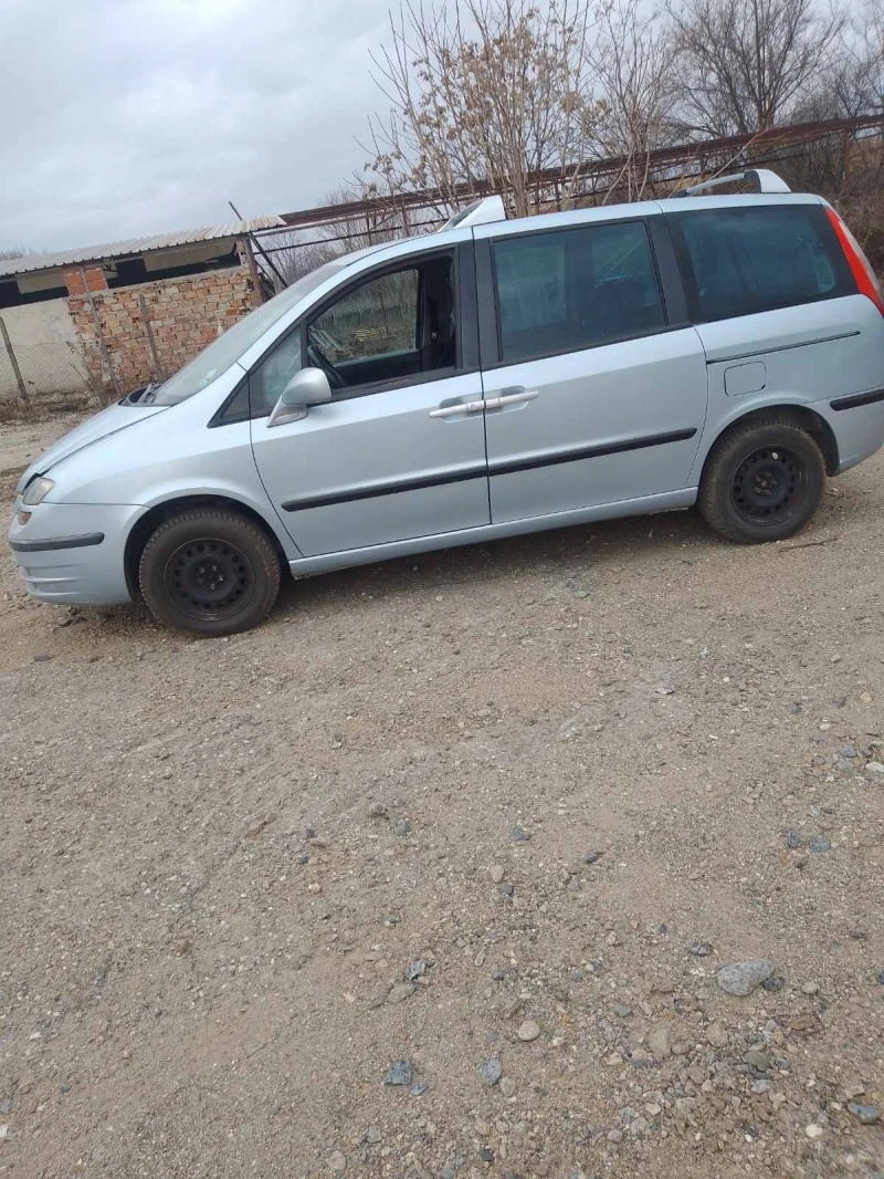 Fiat Ulysse, снимка 4 - Автомобили и джипове - 47283097