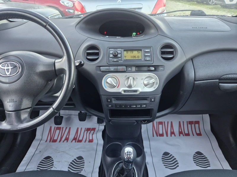 Toyota Yaris 1.4D4D-SOL, снимка 10 - Автомобили и джипове - 52804297