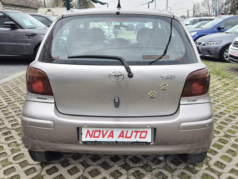Toyota Yaris 1.4D4D-SOL, снимка 3 - Автомобили и джипове - 52804297