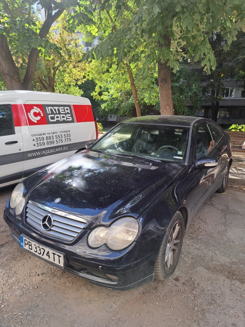 Mercedes-Benz C 220 - 3200 лв. - 61342958 1