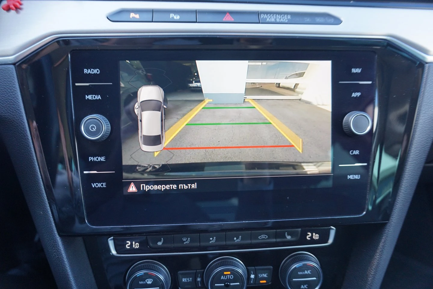VW Passat SS HL 2.0TDI SCR BMT 4MOTION - изображение 8