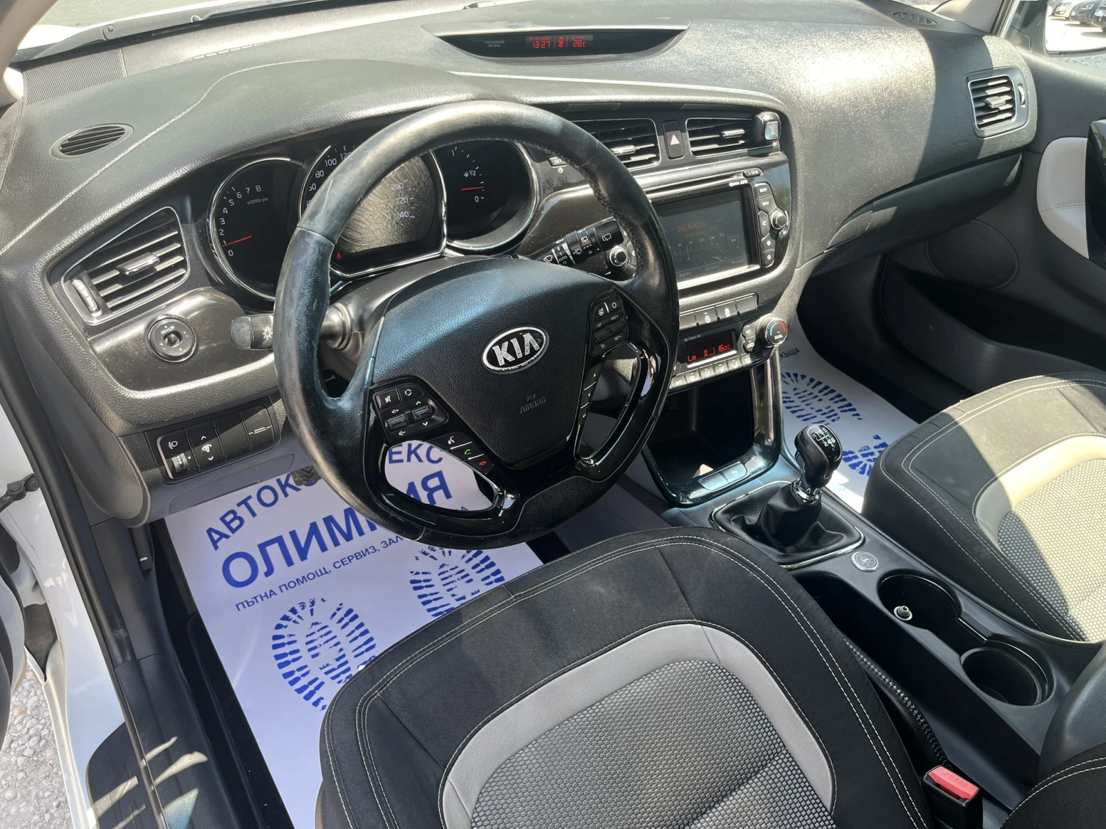 Kia Ceed 1.4 - Бензин/Газ - изображение 9