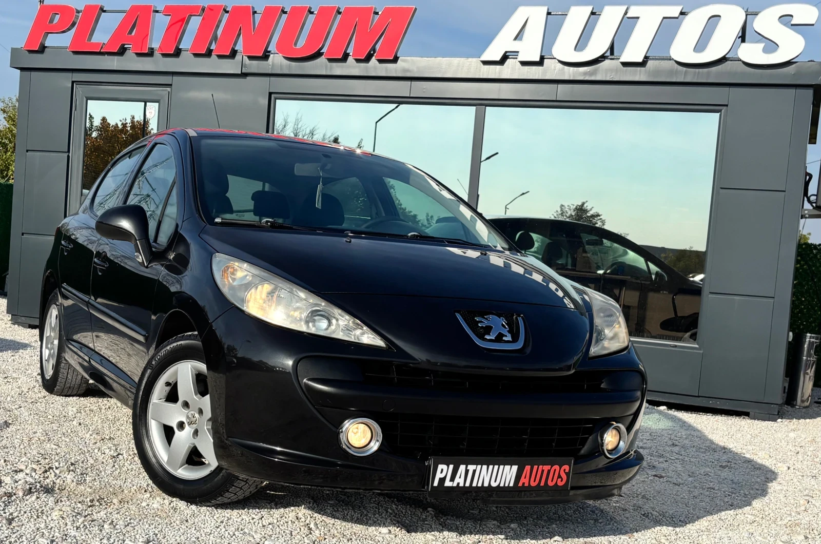 Peugeot 207 | Mobile.bg   1