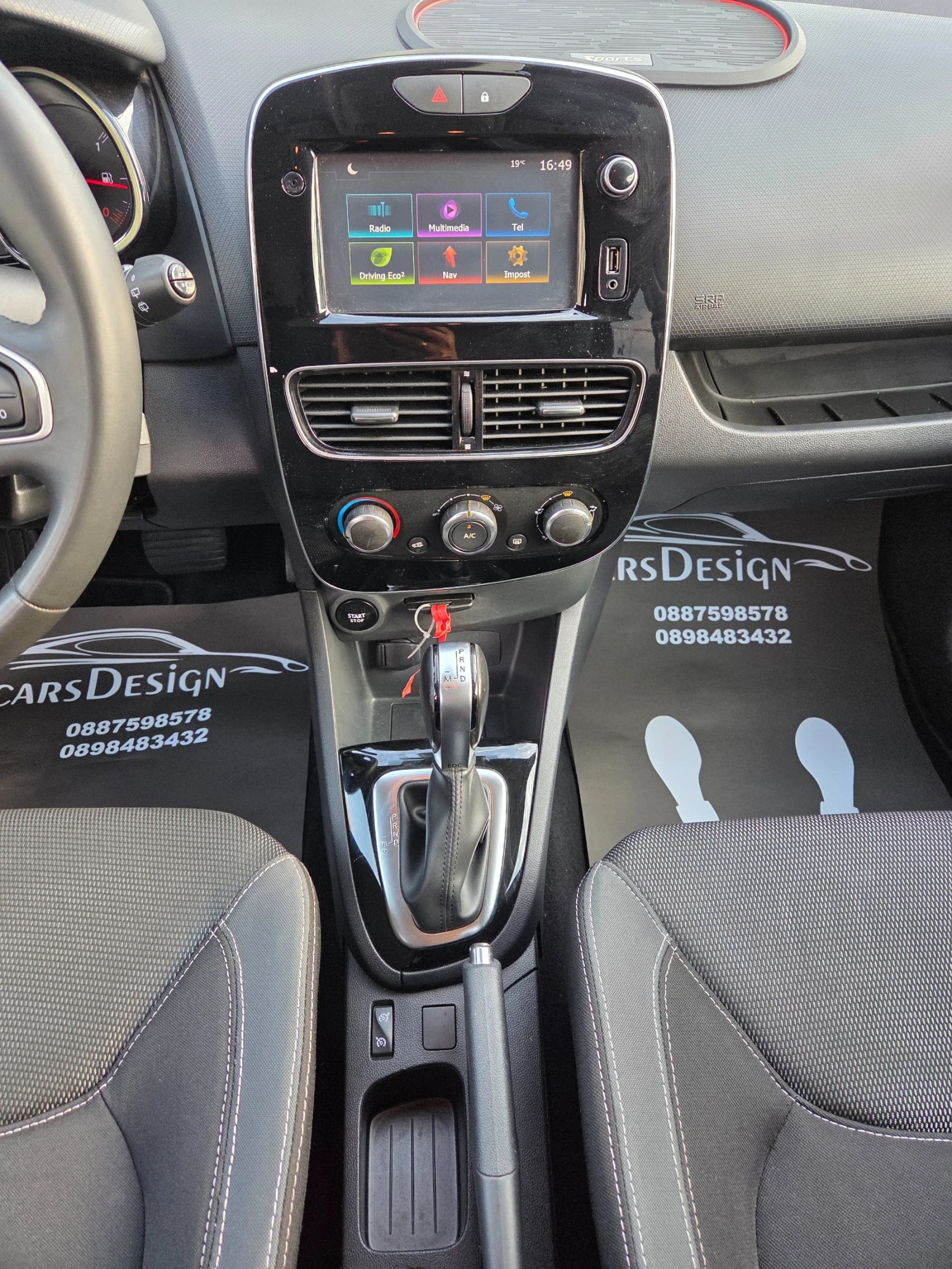 Renault Clio 1.5DCI-90ps FACE-LIFT | Mobile.bg   16