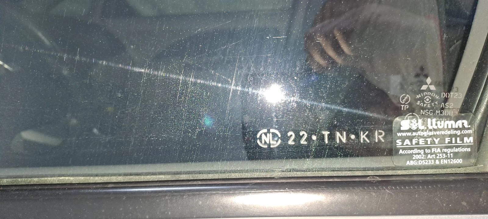 Mitsubishi Grandis  - изображение 2