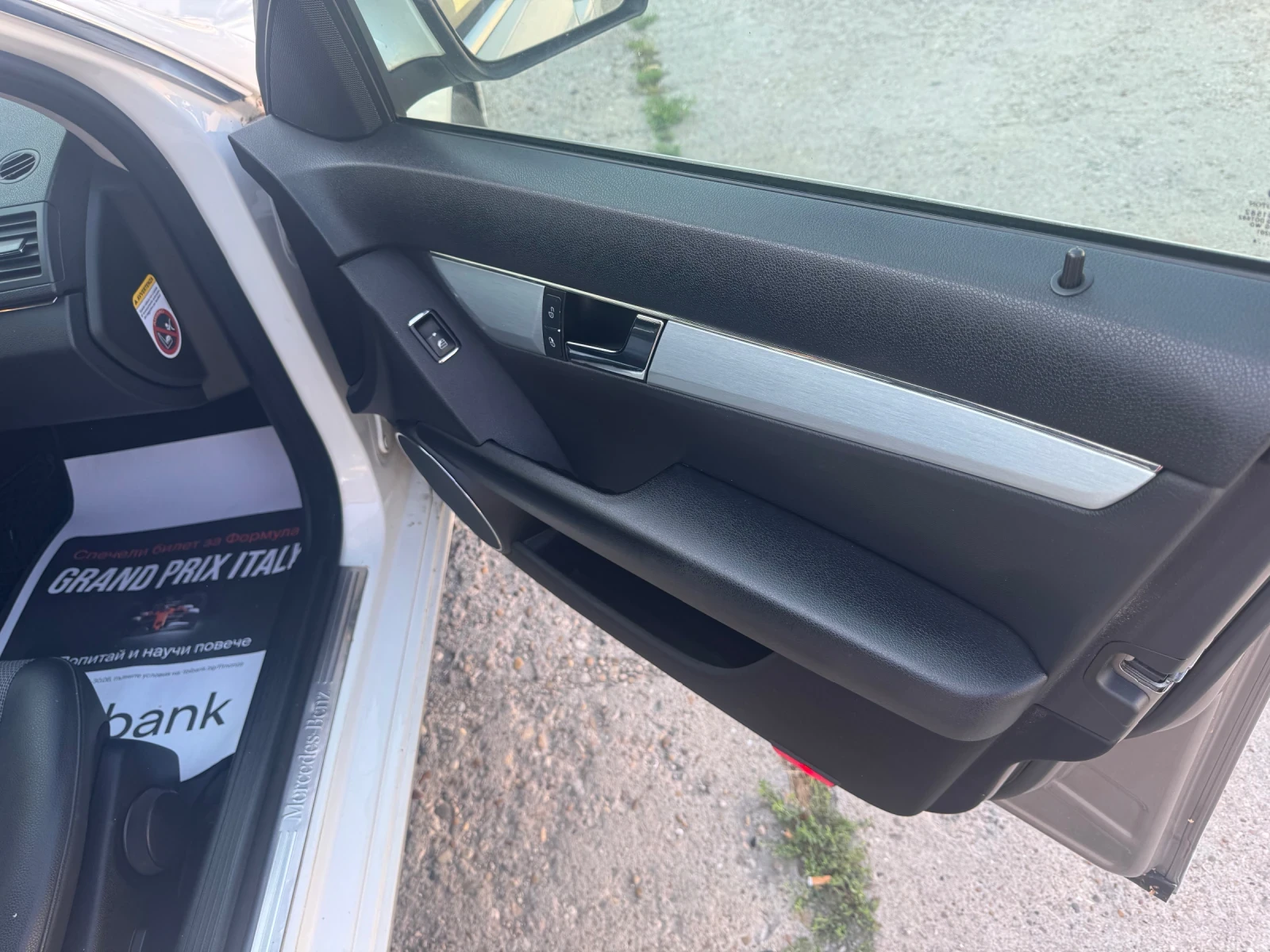 Mercedes-Benz C 220 2200-170 ���� ������� | Mobile.bg � ����������� 17