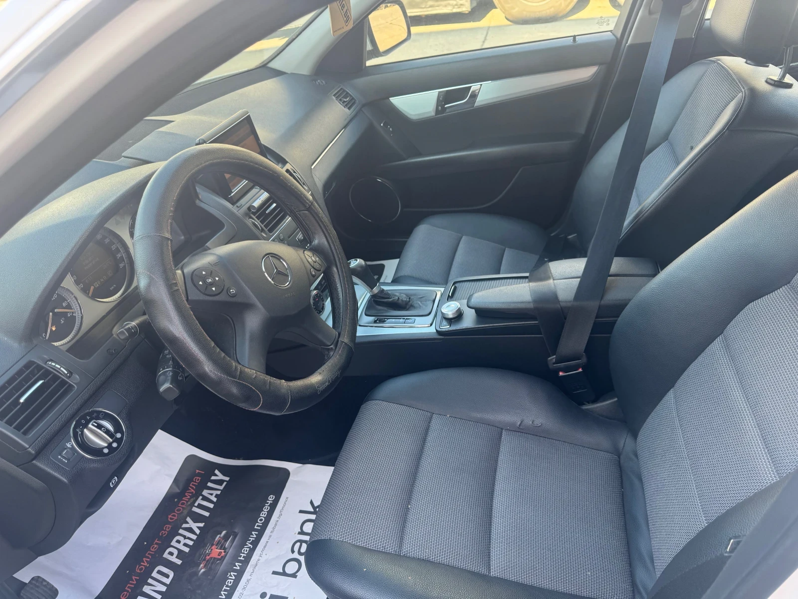 Mercedes-Benz C 220 2200-170 ���� ������� | Mobile.bg � ����������� 11