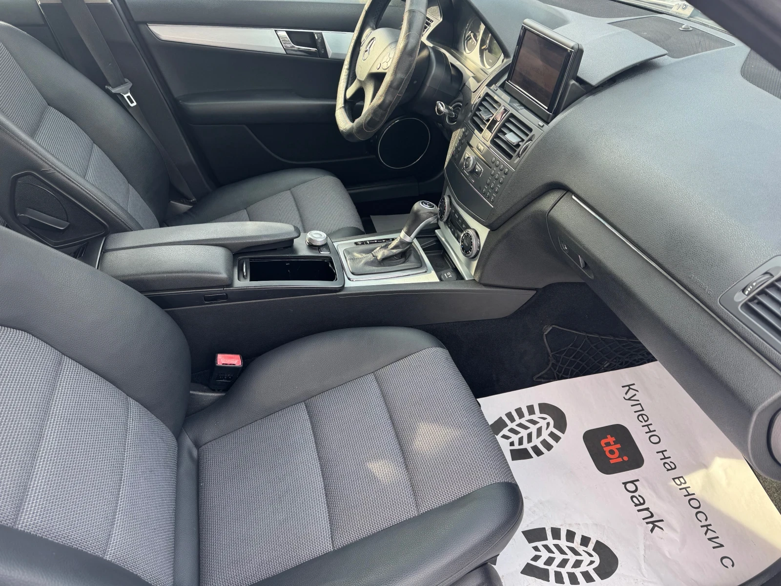 Mercedes-Benz C 220 2200-170 ���� ������� | Mobile.bg � ����������� 14