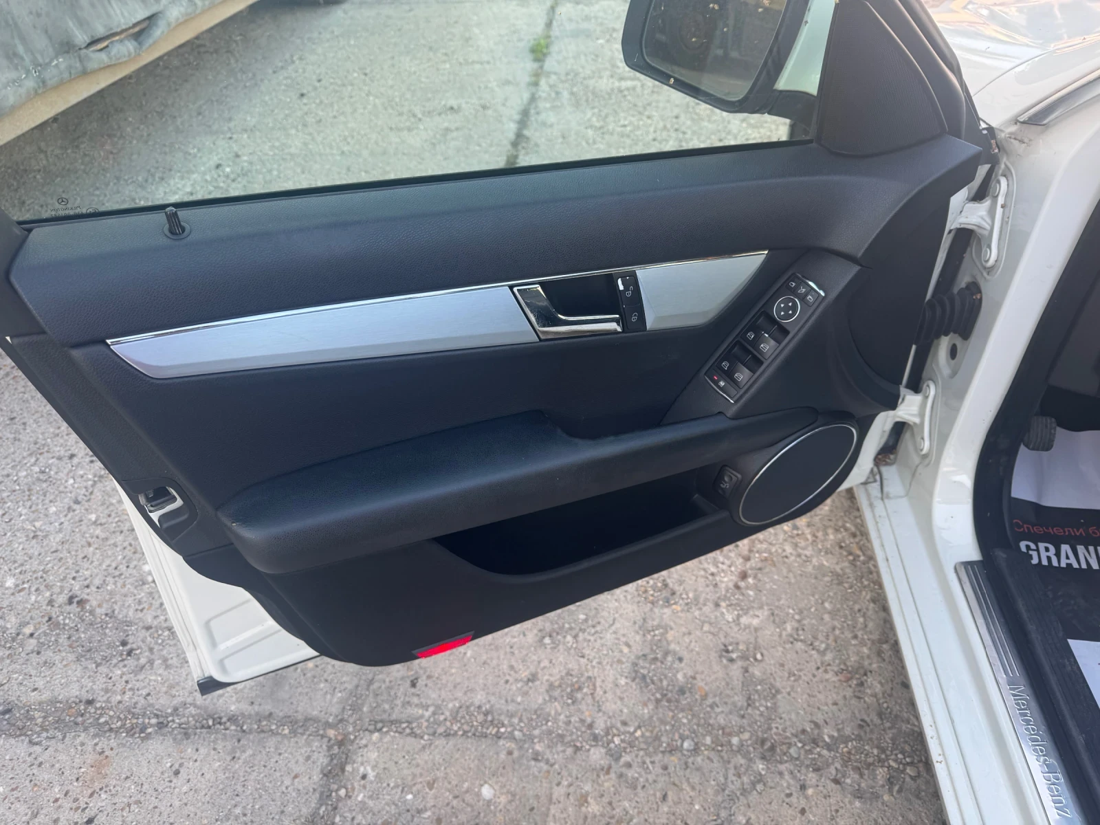 Mercedes-Benz C 220 2200-170 ���� ������� | Mobile.bg � ����������� 8