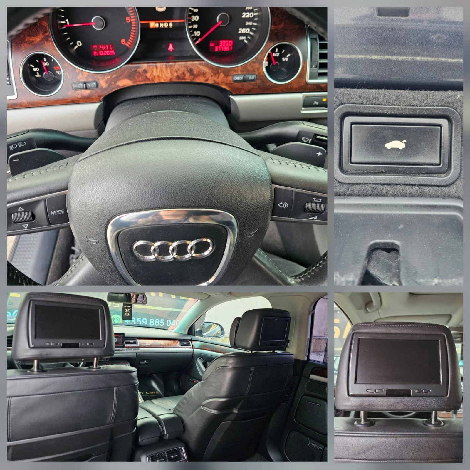 Audi A8 3.0tdi/233кс /Quattro/Long/, снимка 16 - Автомобили и джипове - 53891811