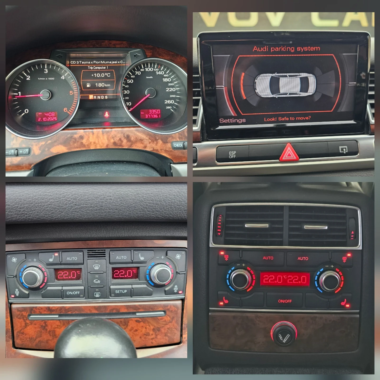 Audi A8 3.0tdi/233кс /Quattro/Long/, снимка 14 - Автомобили и джипове - 53891811