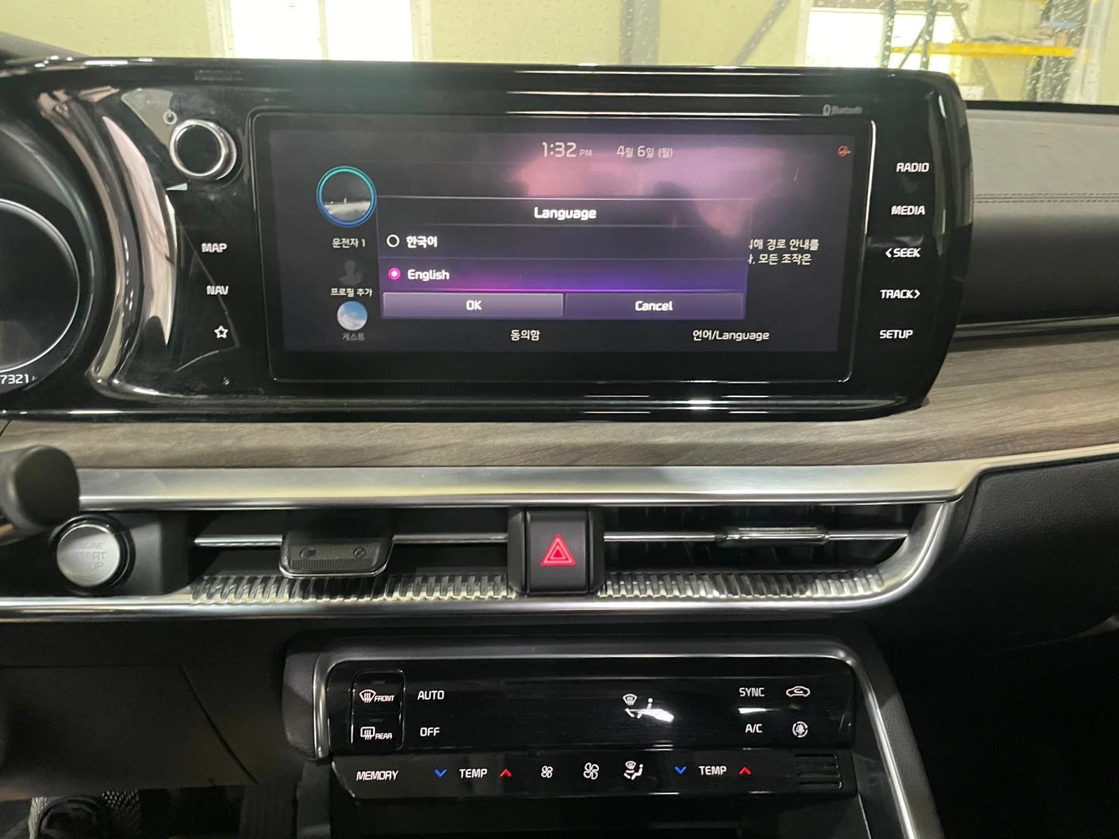 Kia K5 1.6 T-GDi ! Noblesse !, снимка 16 - Автомобили и джипове - 54164189