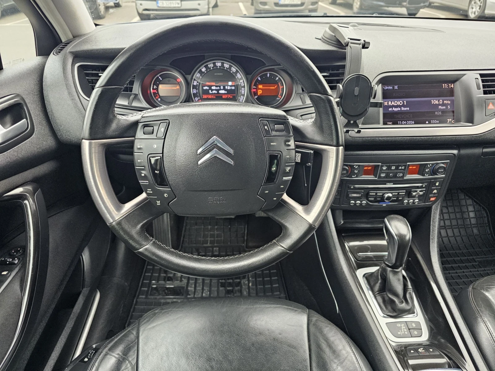 Citroen C5 2.2HDI 204к.с. Exclusive, снимка 9 - Автомобили и джипове - 54174235