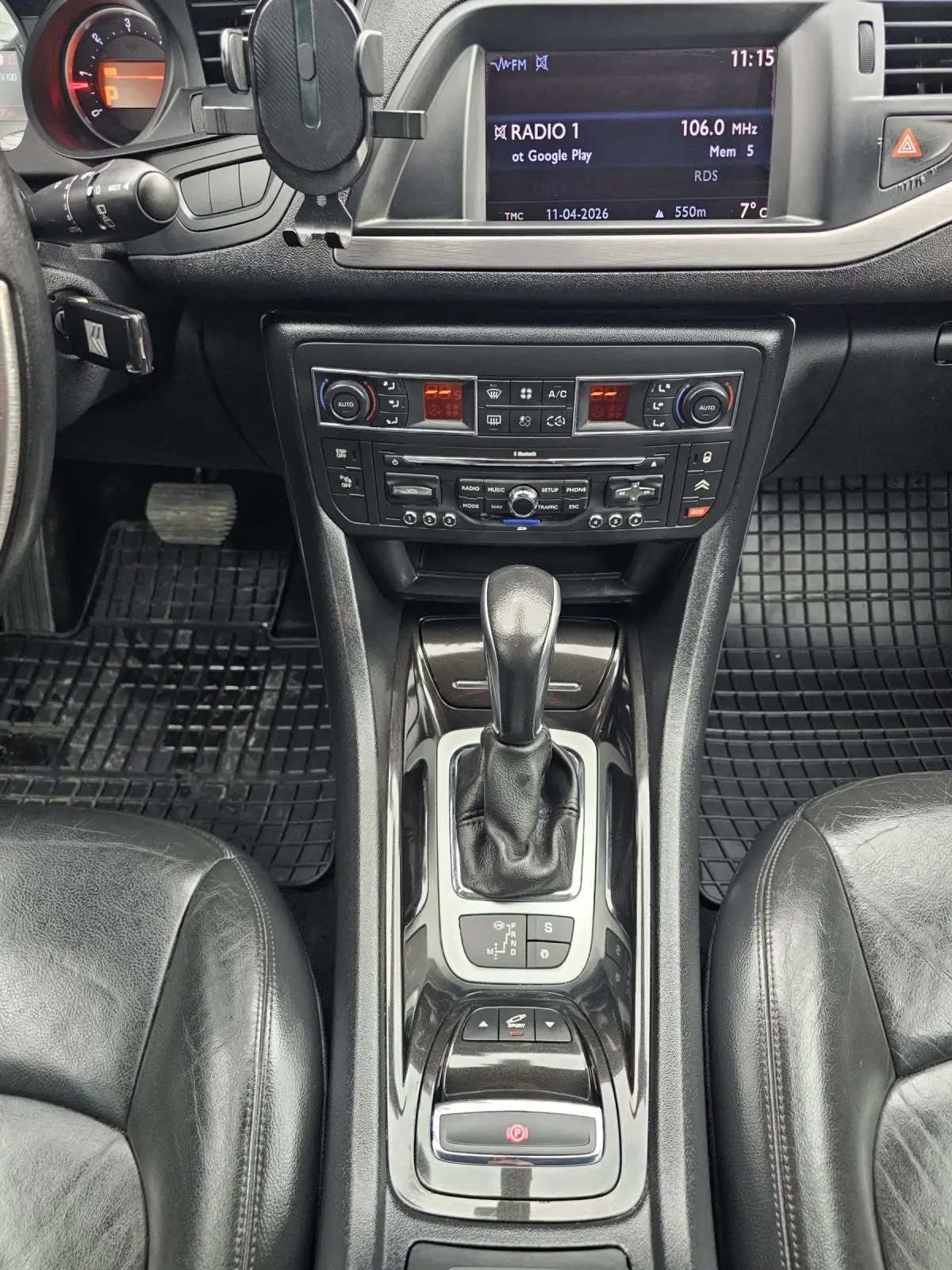 Citroen C5 2.2HDI 204к.с. Exclusive, снимка 10 - Автомобили и джипове - 54174235