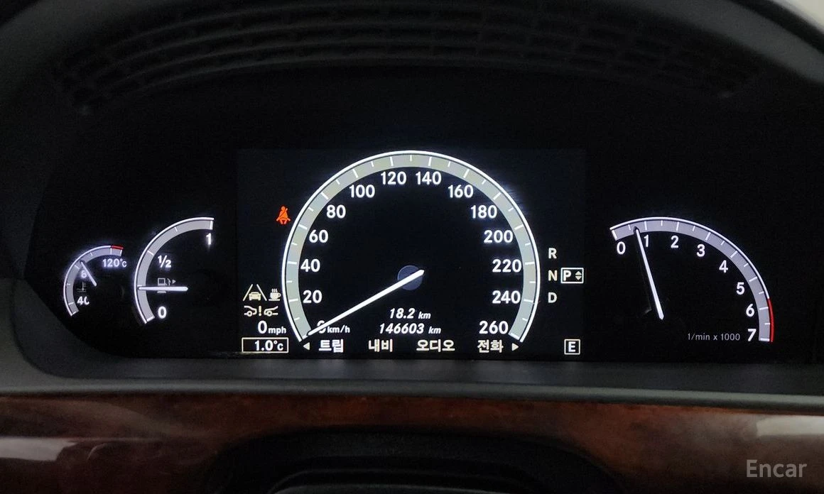 Mercedes-Benz S 600 L* 4MATIC* DESIGNO* КОЖА* ОБДУХВАНЕ* ПОДГРЕВ* МАСА, снимка 7 - Автомобили и джипове - 54231387