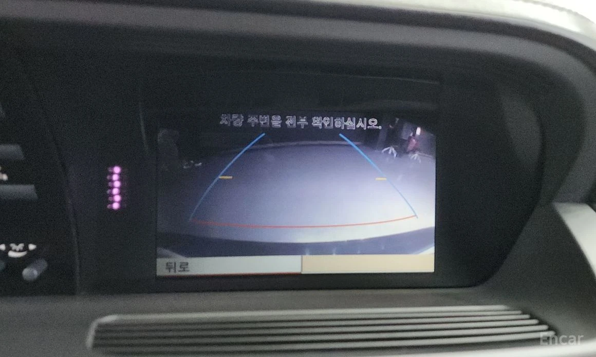 Mercedes-Benz S 600 L* 4MATIC* DESIGNO* КОЖА* ОБДУХВАНЕ* ПОДГРЕВ* МАСА, снимка 13 - Автомобили и джипове - 54231387