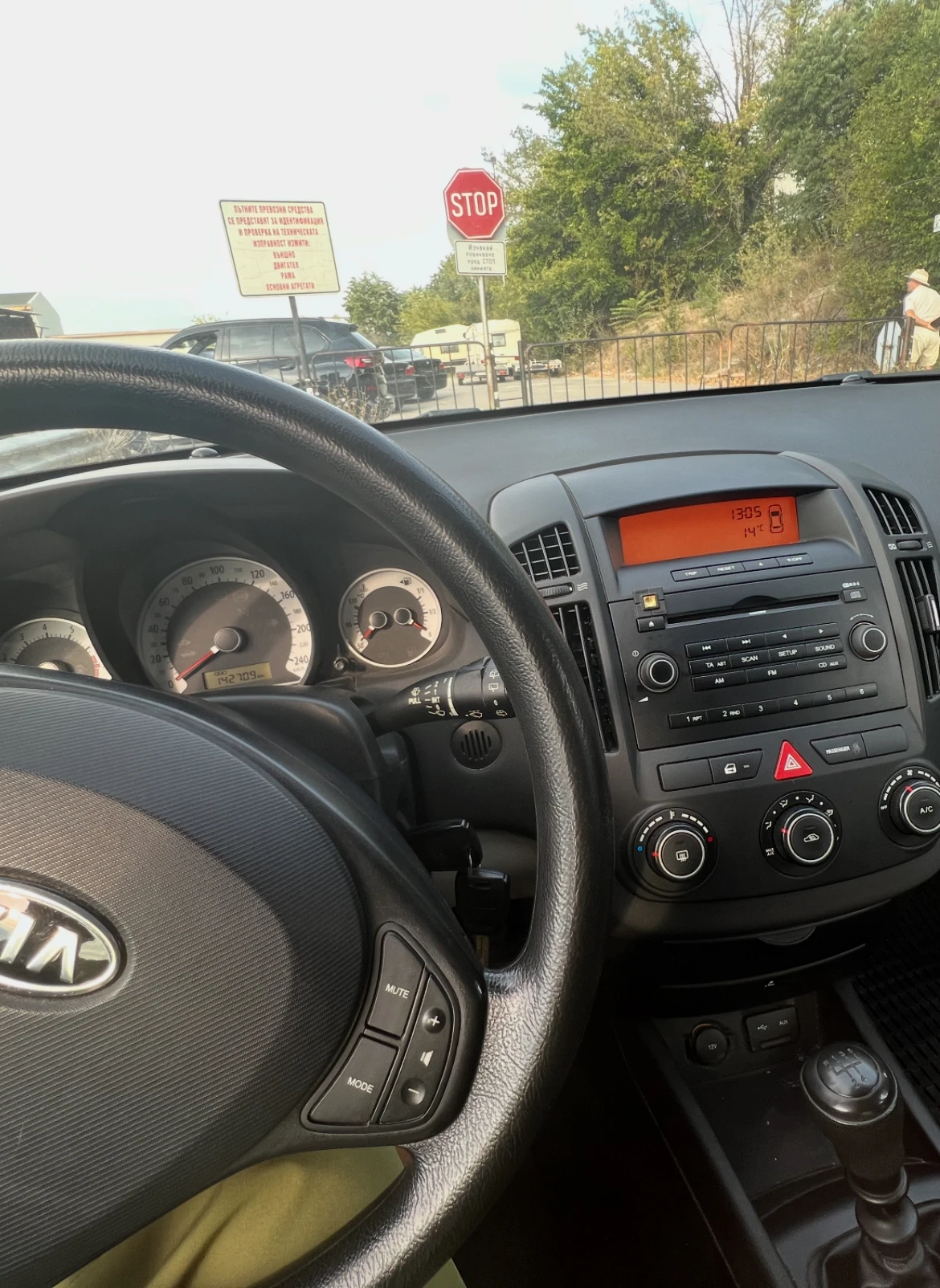 Kia Ceed 1, 4, снимка 12 - Автомобили и джипове - 54296486