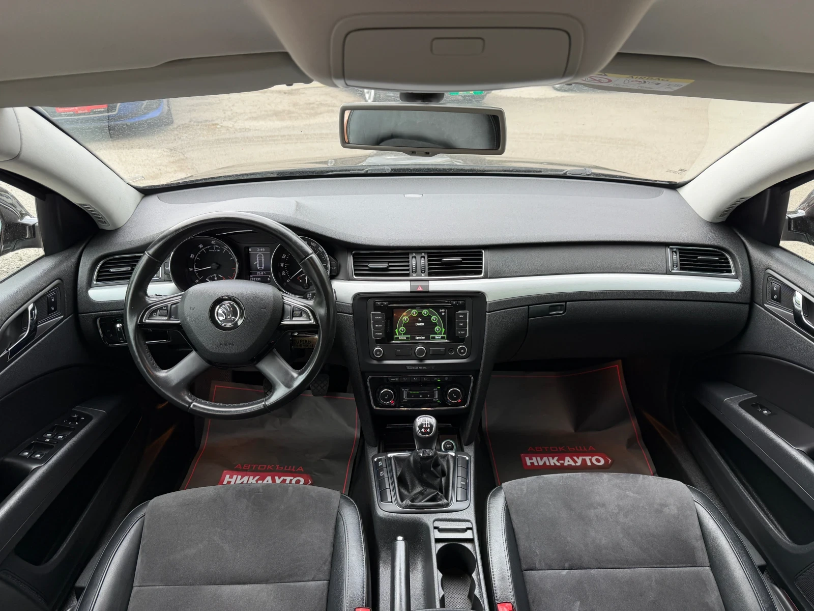 Skoda Superb 1.8TSI 4x4 Ambition | Mobile.bg � ����������� 7