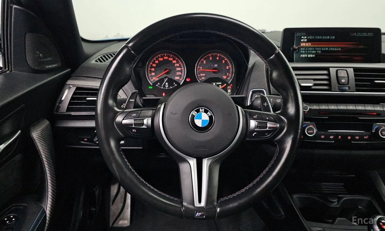 BMW M2 HARMON* KARDON* БЕЗ* ИНЦИДЕНТИ* FULL* CARBON* , снимка 9 - Автомобили и джипове - 54651148