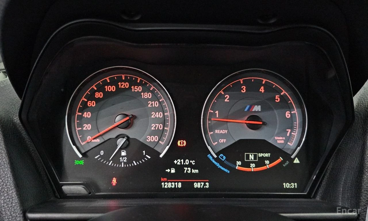 BMW M2 HARMON* KARDON* БЕЗ* ИНЦИДЕНТИ* FULL* CARBON* , снимка 11 - Автомобили и джипове - 54651148