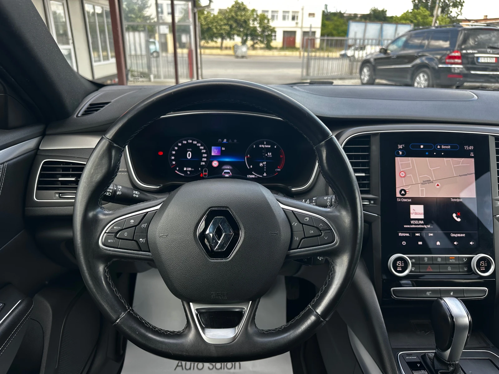 Renault Talisman 2.0DCI 160к.с Facelift* Автомат* FULL* 2021г., снимка 9 - Автомобили и джипове - 54822420